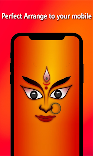 Durga Mata HD Wallpapers 1.1.1 APK screenshots 5