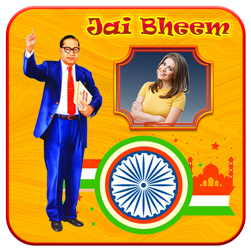 Ambedkar Jayanti Photo Frames Jay Bhim