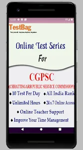 CGPSC Online Test App