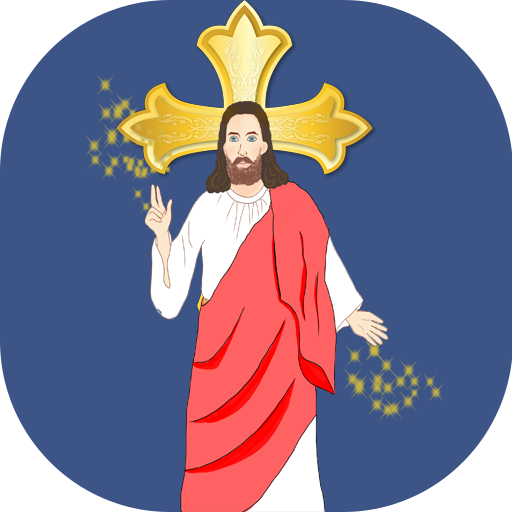 Bible Audiobook logo