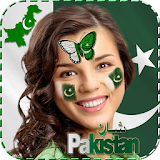 Yaum-e-Pakistan day Face Maker icon