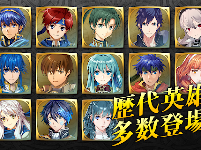 [10000印刷√] ファイアーエ���ブレム 聖戦の系譜 改造��ード 326841-ファイアーエムブレム 聖戦の系譜 改造コ���ド