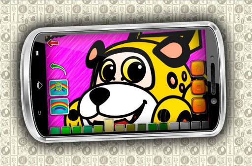 Врумиз раскраска