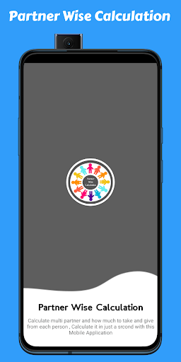 Android application Partner Wise Calculation screenshort