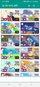 Kids Videos: Rhymes & Cartoons – Apps on Google Play