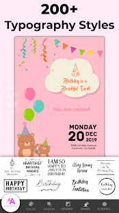 Invitation Maker Free - Carte d'anniversaire et de mariage