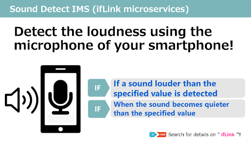 Android application Sound Detect IMS - ifLink screenshort