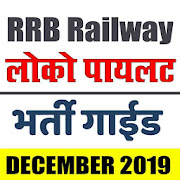 Top 48 Education Apps Like RRB  Loco Pilot Exam in Hindi - Best Alternatives