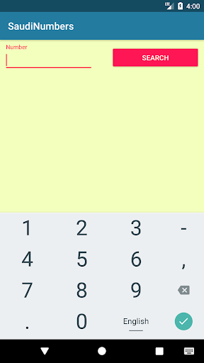 Android application Saudi Numbers screenshort