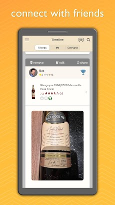 Drammer whisky appのおすすめ画像5