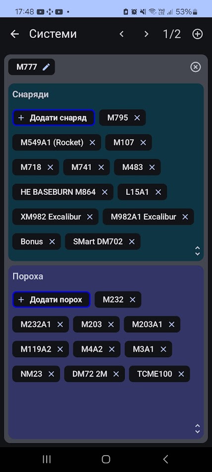 #1. Mil Commander (Android) Ved: IcebergTeam