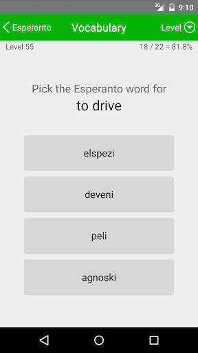LP Esperanto Screen 2