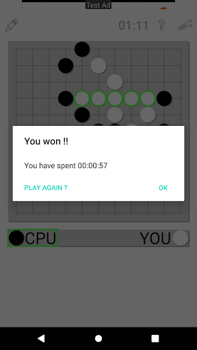 Gomoku Game Screen 3