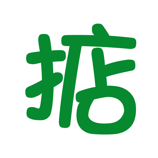 搞掂-師傅版 logo