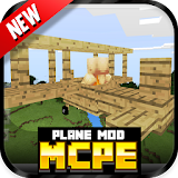 Plane MODS For MCPE. icon