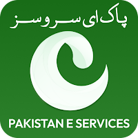 All E-Services of Pakistan