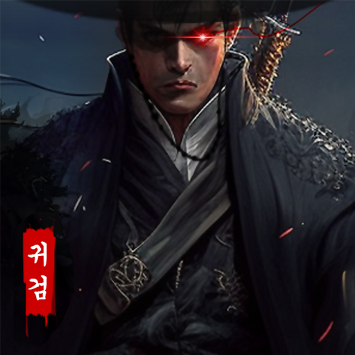 Demon Sword 귀검 : 조선 천마 귀환 Mod APK | Damage Multiplier | Defense Multiplier | Attack Speed | Faster Move Speed