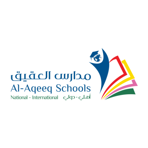 Al-Aqeeq Natinoal and Internat logo