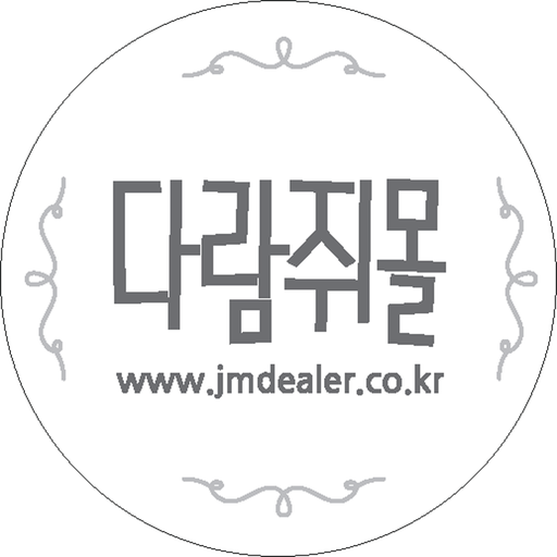 다람쥐몰 logo