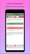 NEET Biology Quiz screenshot 1