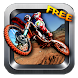 Dirt Bike - Androidアプリ