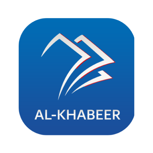 Al-Khabeer logo