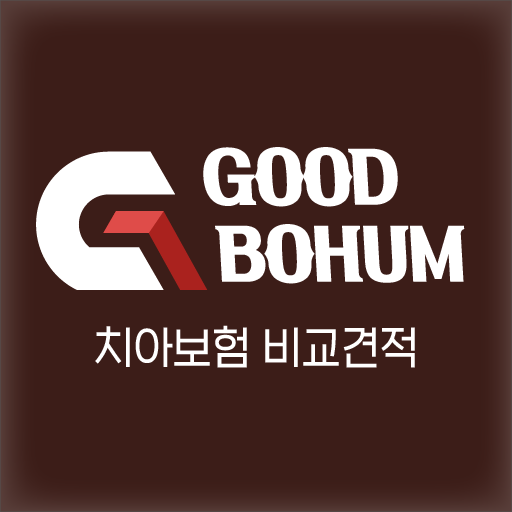 다이렉트 치아보험 비교 사랑니 어금니 레진의료 신경치료 logo