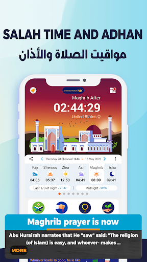 AlMosaly: Athan, Qibla, Quran - Lifestyle - apps