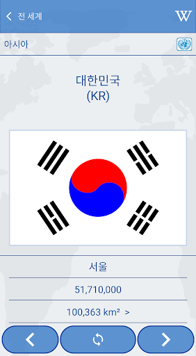 앱 미리보기