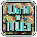 World of Tower