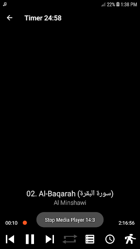 Al Minshawi Full Quran MP3 Screen 2