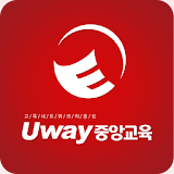 유웨이닷컴 icon