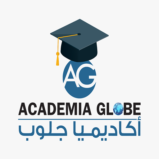 اكاديميا جلوب logo