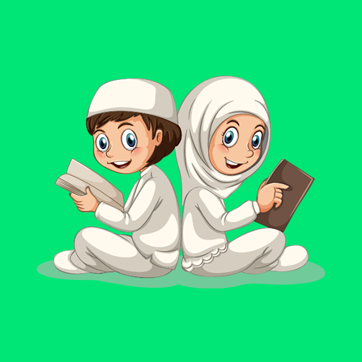 Muslim Names logo