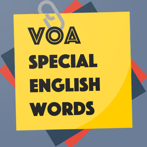 American Words Notebook logo