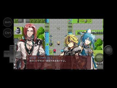Screenshot image