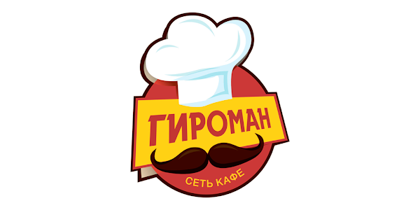 Гиро, ресторан - Яндекс Карты