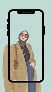 Hijab Aesthetic Wallpaper