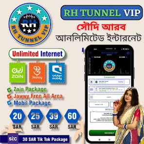 RH TUNNEL VIP 3.0 APK + Mod (Free purchase) for Android