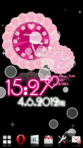 FREECUTE QLOCK LWP Baby Pink