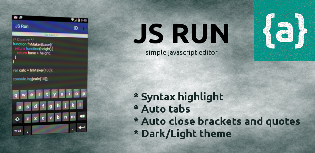 Приложение для javascript. Последняя версия js. Run{js}. Написать приложение на js.
