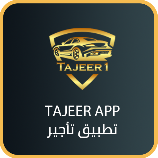 Tajeer1 Download on Windows