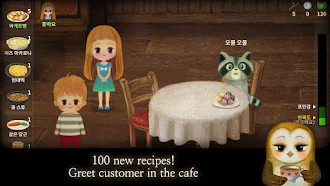 Game screenshot Little Berry Forest 2 : Stars mod apk