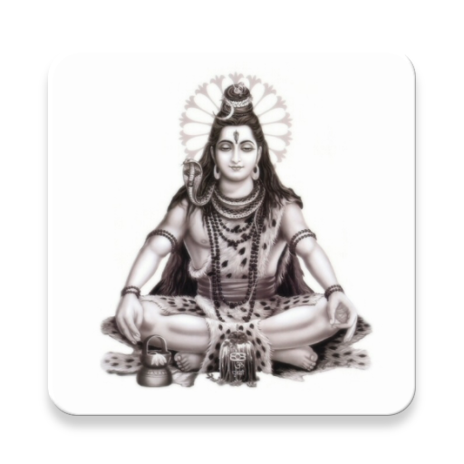 Karthika Masam Songs Telugu logo