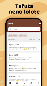 Swahili Bible: Biblia Takatifu