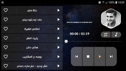 يحيى علاء بدون نت  2022