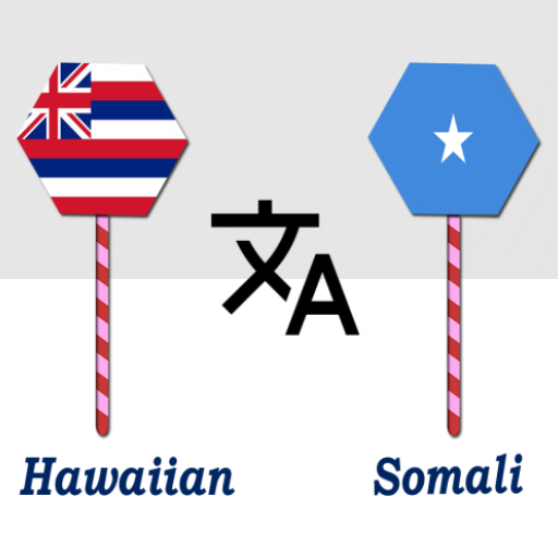 Hawaiian To Somali Translator logo