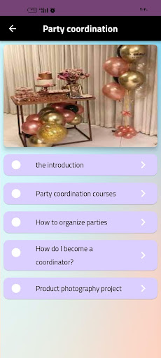 party coordination ideas Screen 2