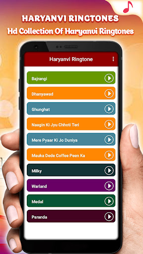 Haryanvi Song Ringtone