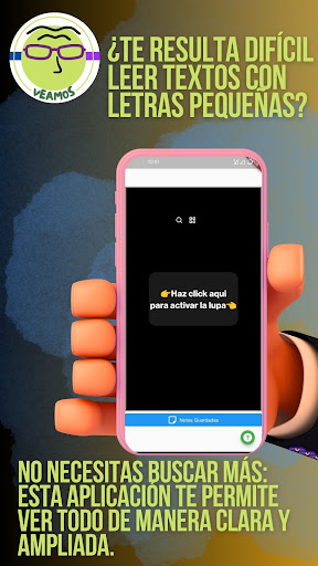 Android application Lupa Digital - Veamos screenshort